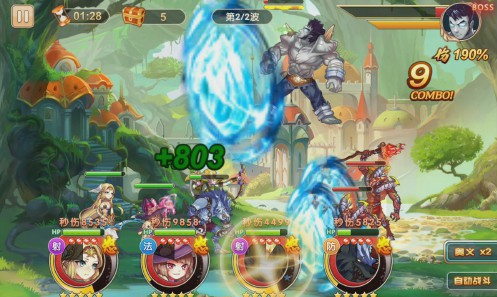 《无限纷争》评测：最具表现力的战斗卡牌