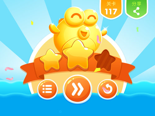 《小鱼飞飞》尖塔沙漠第117关三星过关攻略