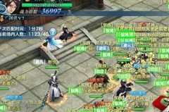 《神魔圣域》手游评测:好的游戏会说话!全方