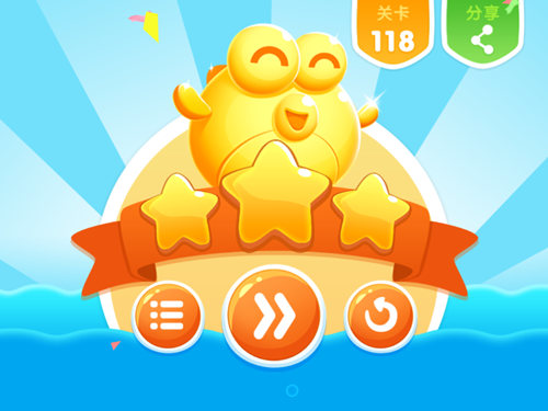 《小鱼飞飞》尖塔沙漠第118关三星过关详细攻略