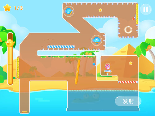 《小鱼飞飞》尖塔沙漠第118关三星过关详细攻略