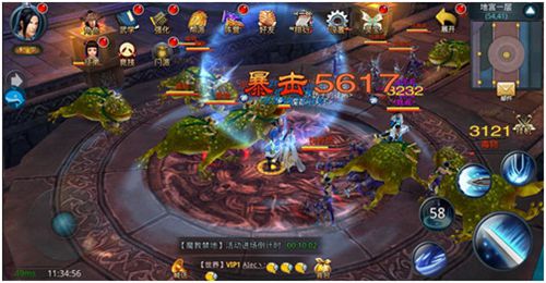 《白发魔女传》评测：经典武侠的风韵