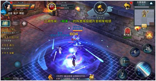 《白发魔女传》评测：经典武侠的风韵