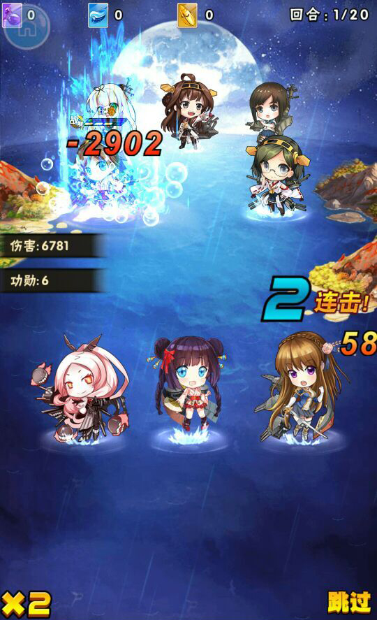 萌娘出击 测评:不止有内容 更有欲望