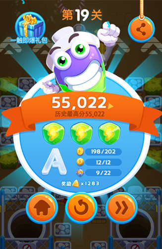 快节奏闯关 《电池快跑》第19关过关技巧攻略