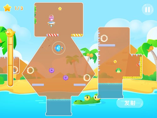 《小鱼飞飞》尖塔沙漠第119关三星过关攻略