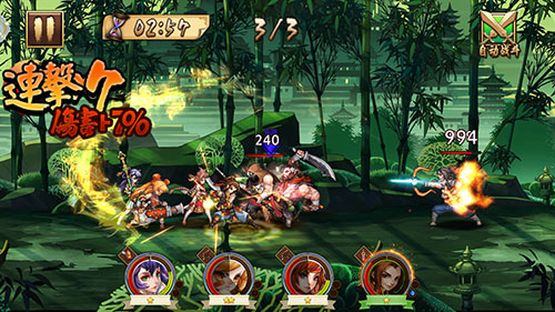 《炫影诀—山海经传说》评测 畅快淋漓的战斗体