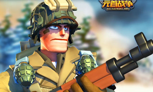 极致虐脑何止是爽？ 《元首战争》评测