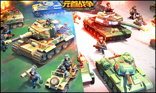 极致虐脑何止是爽？ 《元首战争》评测