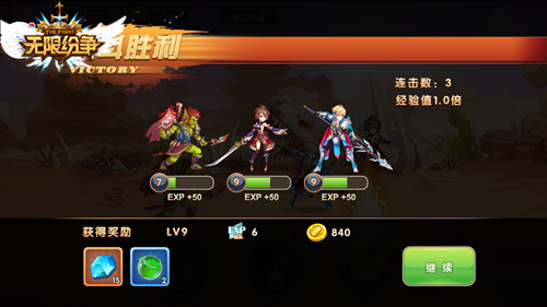 新手必读 《无限纷争》英雄培养攻略