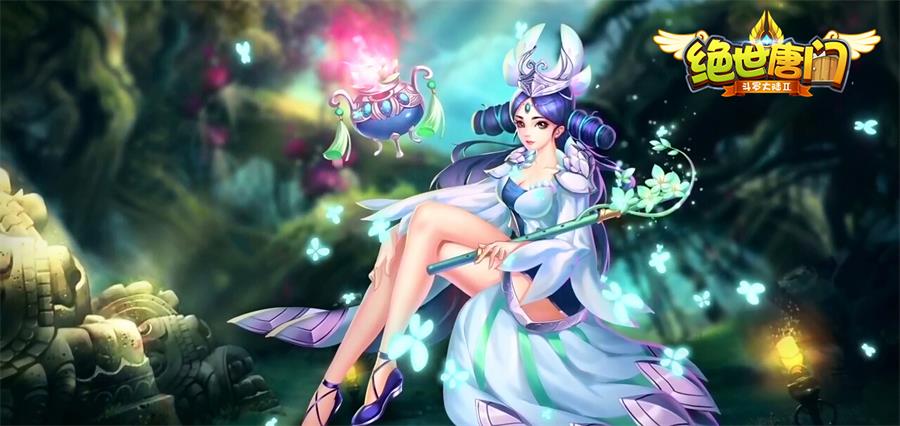 清纯仙子落凡尘《绝世唐门》手游萧萧原画曝光