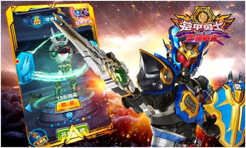 《铠甲勇士英雄归来》评测 英雄和你并肩砍怪（