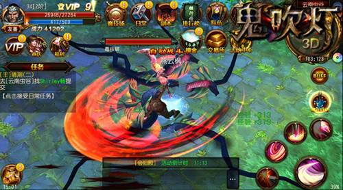 自由世界 由你掌握《鬼吹灯3D》决战地下迷城