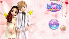 更美更注重社交 网易《劲舞团》手游评测