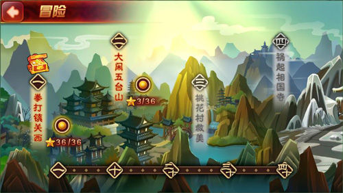 《暴走水浒》评测：水浒颜值 无出其右