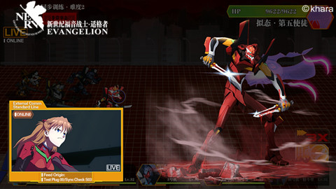 绝地逃亡 《EVA适格者》造就你的英雄梦