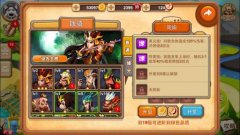 《冒牌三国》评测：颠覆元素的魔性合体手游