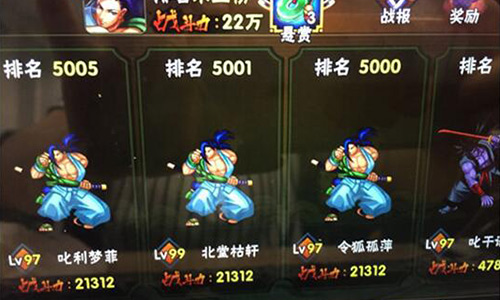 《侍魂OL》评测:街机格斗复兴 生死对决