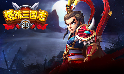 你不来我不老 盘点2016CJ经典IP系手游