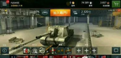  火影忍者手游水果节活动奖励兑换指南攻略 