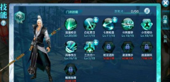  梦幻西游手游忘川童子打书技巧解析攻略 获取方 