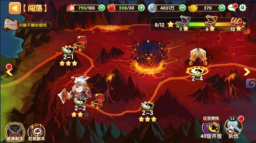 震撼！《无双小师妹》安卓首日流水破百万