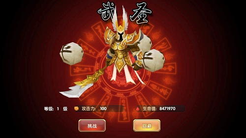 震撼！《无双小师妹》安卓首日流水破百万