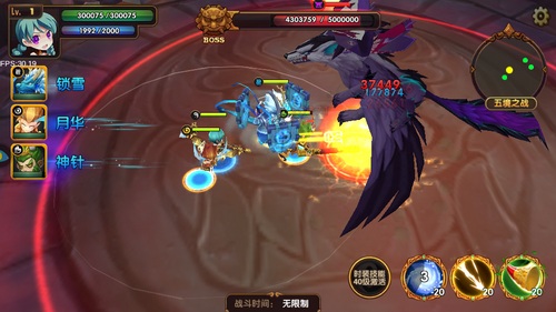 《无双小师妹》首发评测：邻家小师妹英勇闯仙