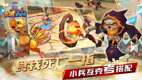 横版RPG《火鸡英雄传》惊艳画质堪比大片