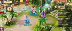梦幻西游手游高级藏宝图攻略 轻松挖高神