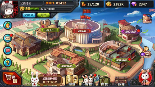 每只兔子都有一个大国梦!《那兔之大国梦》评测