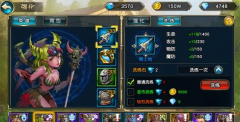  装备洗练怎么玩 魔王契约装备洗练玩法全解析 