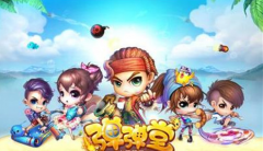 魂斗罗全新手游关卡闯关 2-2关卡通关攻略