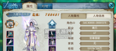 阴阳师手游御魂副本第三层通关详细攻略