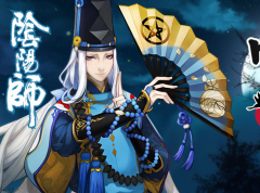  《阴阳师》手游评测：有新意也有人情味的阴阳 