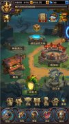 战无不胜 《围攻大菠萝》英雄PK攻略