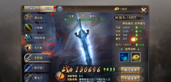 倚天屠龙记手游快速提升战斗力攻略