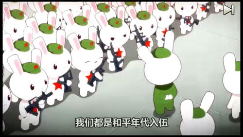 《那兔之大国梦》安卓封测 玩家前言心得攻略