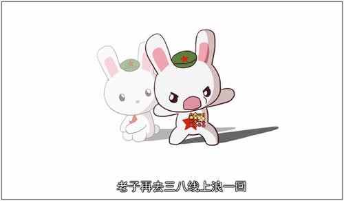 《那兔之大国梦》安卓封测 玩家前言心得攻略