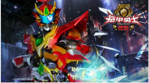 《铠甲勇士》手游核心玩法攻略大放送