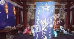 阴阳师手游画符攻略解读 召唤欧洲人画符样式分