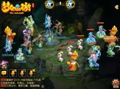  坦克世界闪电战手游中坦优势详解攻略 