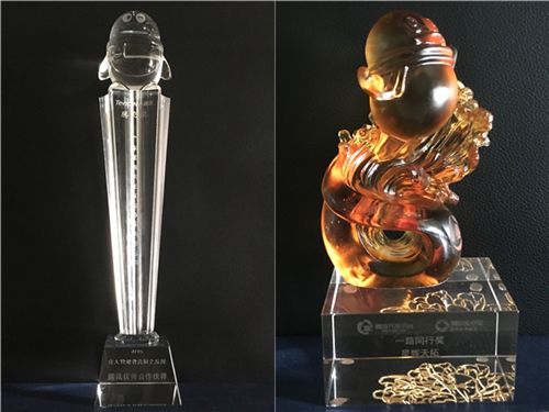 2016腾讯全球合作伙伴大会 天拓游戏连揽殊荣