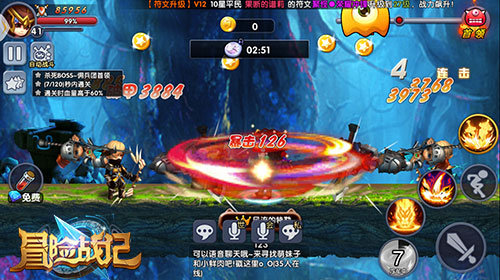 可以，这很冒险 《冒险战记》付费删档测试评测