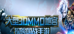 探墓风云手游法宝进阶攻略 至尊神器战力爆表