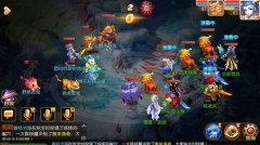  梦幻西游手游抓鬼攻略 梦幻西游手游怎么样快速 