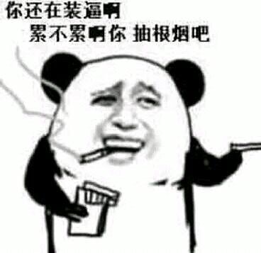 《一步两步》游戏评测：魔性十足 有毒慎入