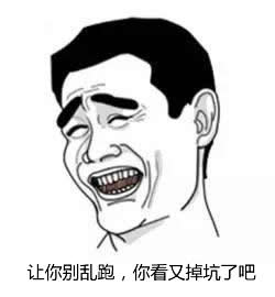 《一步两步》游戏评测：魔性十足 有毒慎入