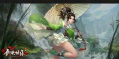  剑侠情缘手游打造稀有装备攻略 怎样提高稀有率 
