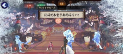  争赢百万京东卡 五大攻略助你玩转手游彩 